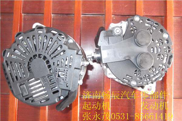 VG1095294002豪沃A7發電機/VG1095294002