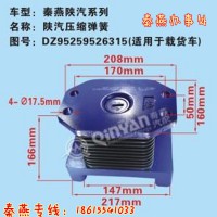 济南秦燕陕汽橡胶支座DZ95259526315豪沃配件