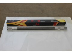 WG9231340223,豪沃半轴长度1098,济南佳诺汽车零部件有限公司
