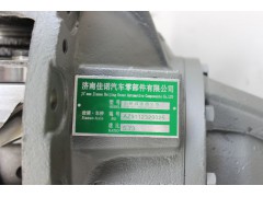 AZ9112320025,主减速器总成速比5.73,济南佳诺汽车零部件有限公司