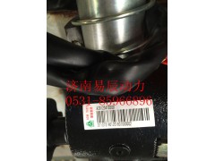 9125470300,转向轴带管柱总成,济南易辰动力汽车配件公司