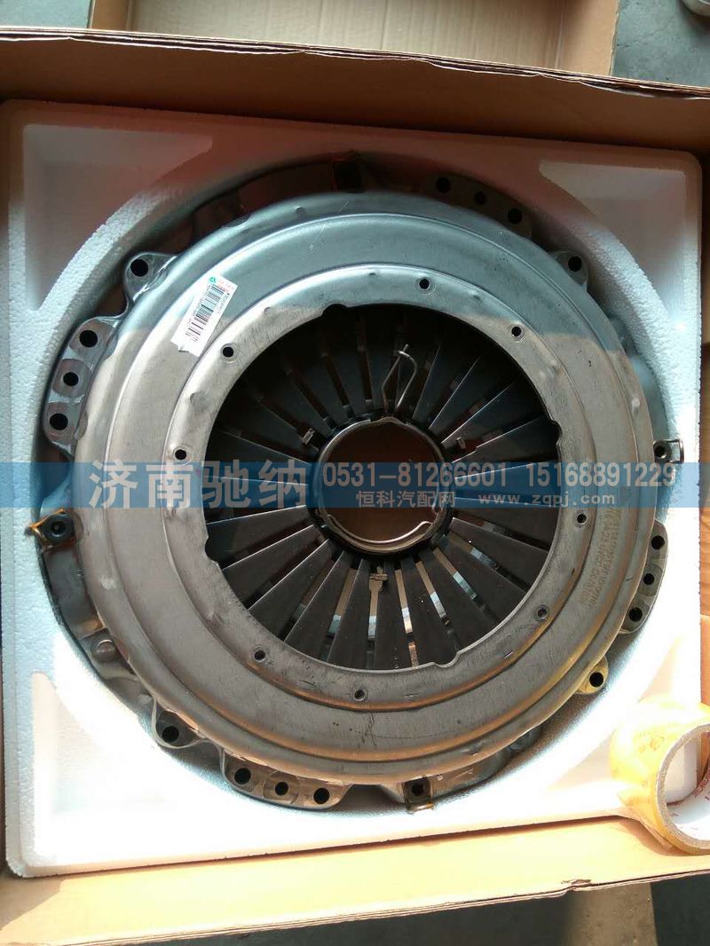 WG9114160011,压盘,济南驰纳重型汽车进出口贸易有限公司