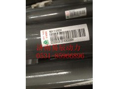 9131430024,侧拉杆,济南易辰动力汽车配件公司