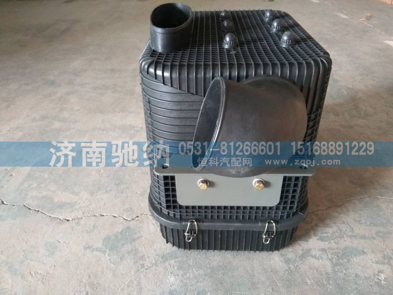 WG9725190055,空滤器,济南驰纳重型汽车进出口贸易有限公司