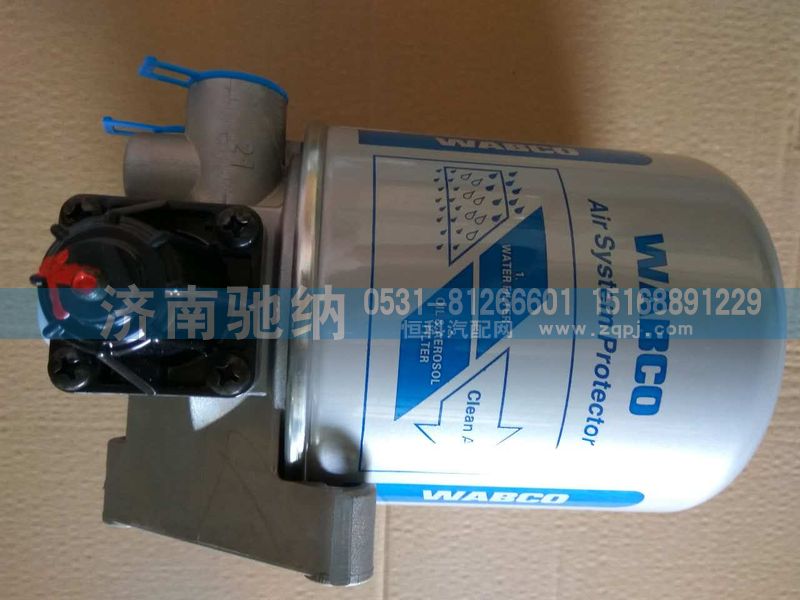 WG9000360521/2,干燥罐,济南驰纳重型汽车进出口贸易有限公司