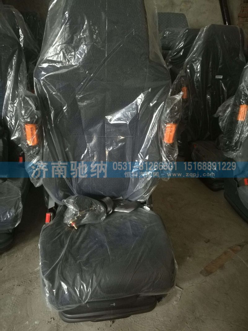 ,,济南驰纳重型汽车进出口贸易有限公司