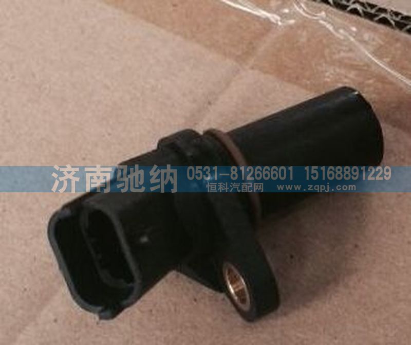 ,,济南驰纳重型汽车进出口贸易有限公司