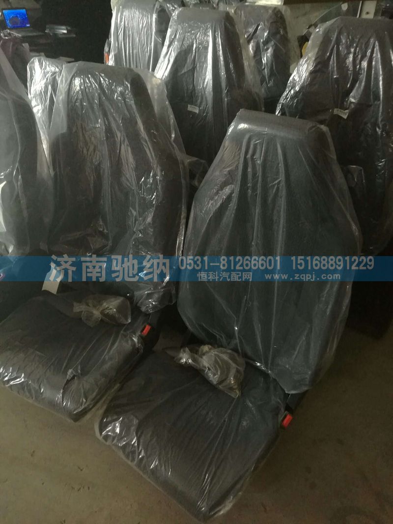 ,,济南驰纳重型汽车进出口贸易有限公司