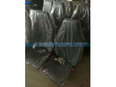 ,,济南驰纳重型汽车进出口贸易有限公司