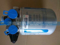 WG9000360521/2,干燥罐,济南驰纳重型汽车进出口贸易有限公司
