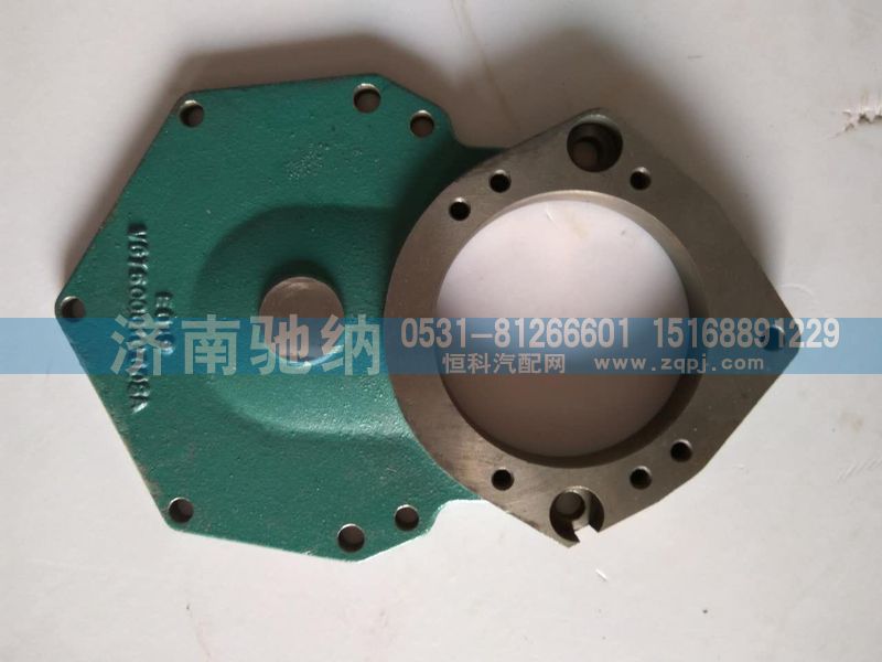 VG1500010008A,,济南驰纳重型汽车进出口贸易有限公司
