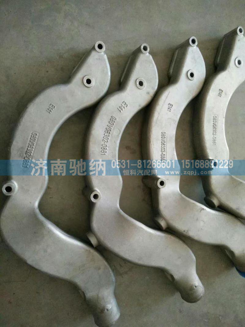 080V06302-0861,进气管,济南驰纳重型汽车进出口贸易有限公司