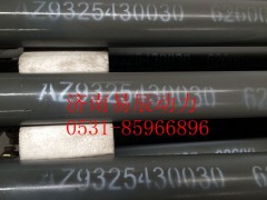 9325430030,转向直拉杆,济南易辰动力汽车配件公司