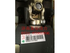 9719471050,转向轴带管柱总成,济南易辰动力汽车配件公司