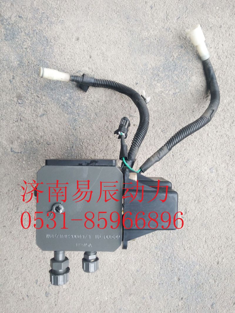 9719820041,电机总成,济南易辰动力汽车配件公司