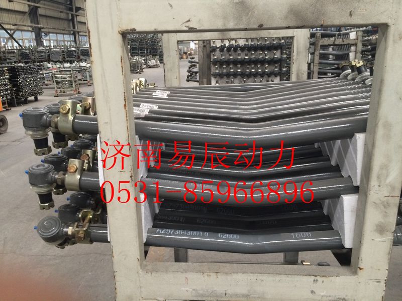 9738430010,一桥转向直拉杆总成,济南易辰动力汽车配件公司