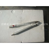 济南君鹏供应停油缸WG9100570014