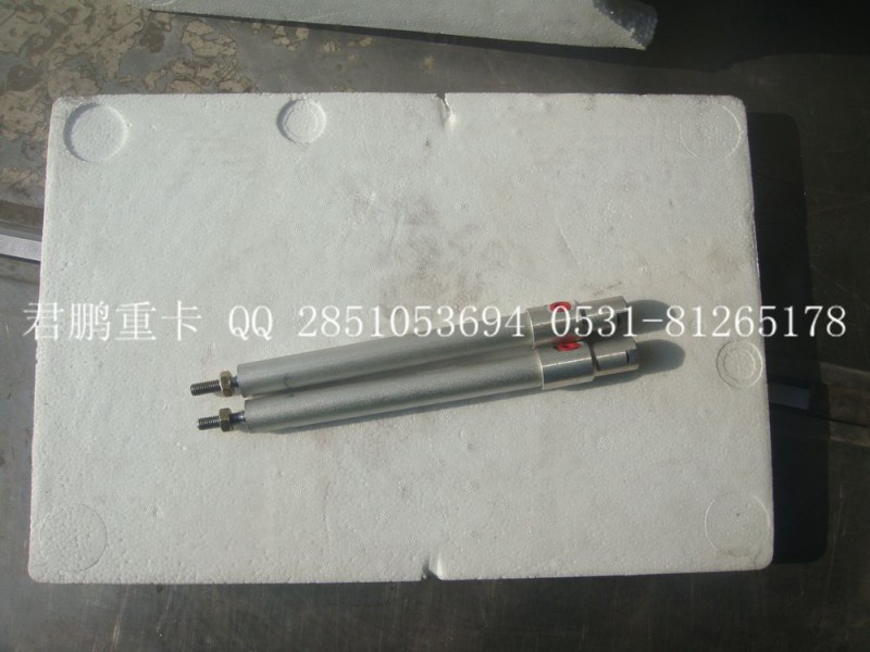 济南君鹏供应停油缸WG9100570014/WG9100570014
