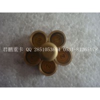 济南君鹏供应碗形塞90003989480