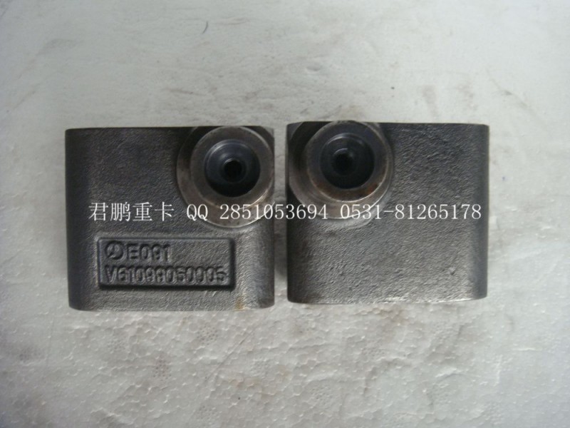 济南君鹏供应摇臂座VG1099050005A/VG1099050005A