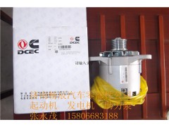 c37v66-01010,发电机,济南畅博汽车零部件有限公司