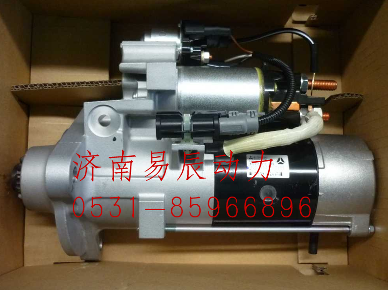 200V26201-7199起动机90P55 24VMC11
