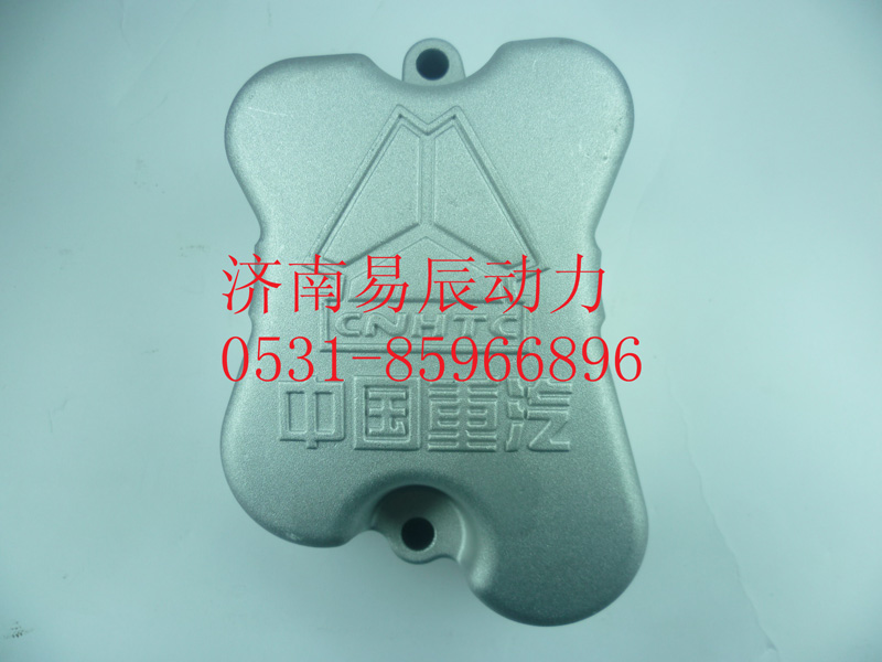 VG14040065气缸盖罩图1