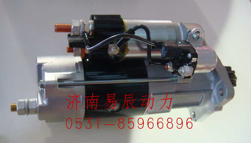 VG1246090002起动机