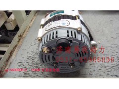 VG1560090012,交流发电机(多楔带)1540W,济南易辰动力汽车配件公司