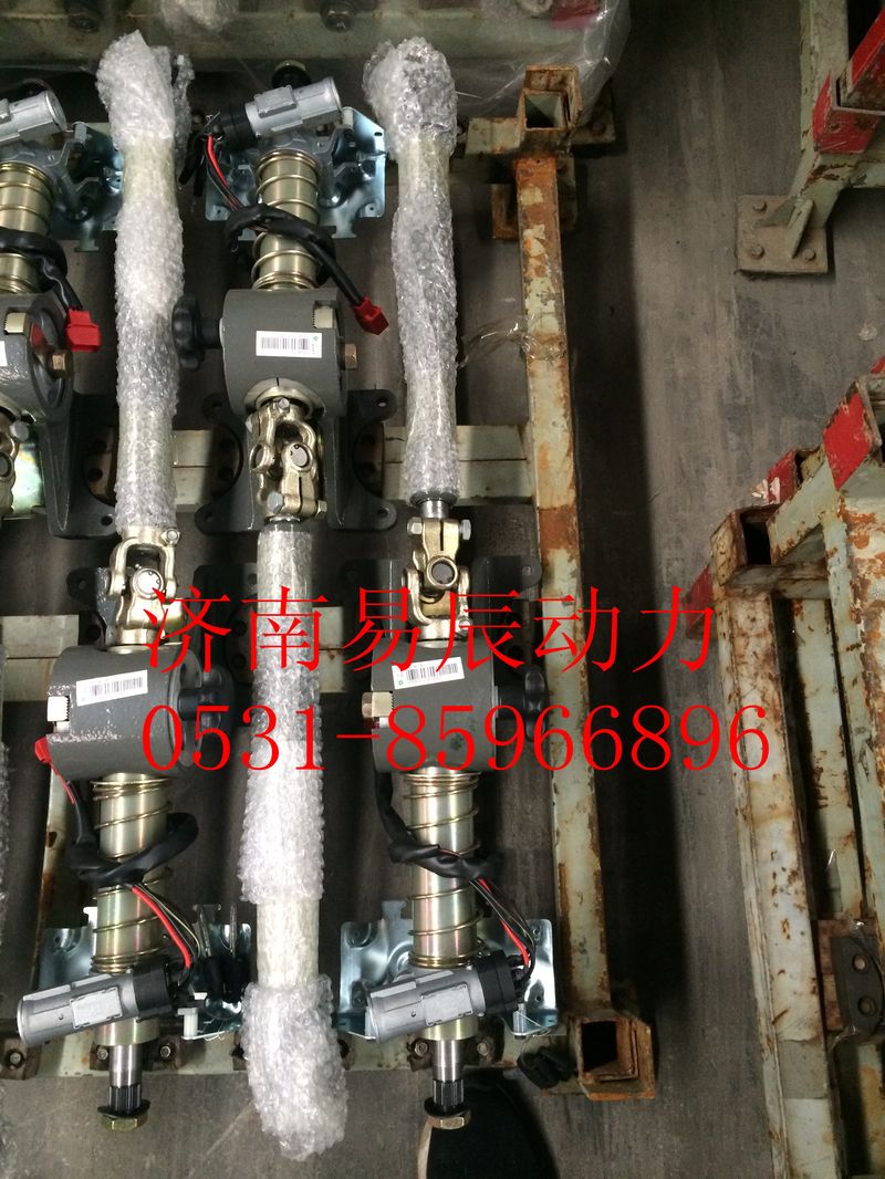 AZ9719471050,转向轴带管柱总成,济南易辰动力汽车配件公司