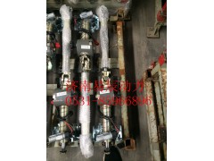 AZ9719471050,转向轴带管柱总成,济南易辰动力汽车配件公司