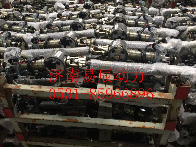 AZ9725478050,转向轴带管柱总成,济南易辰动力汽车配件公司