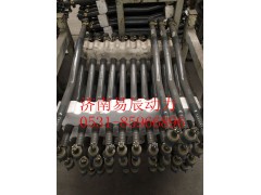 AZ9931430030,一桥中间拉杆,济南易辰动力汽车配件公司