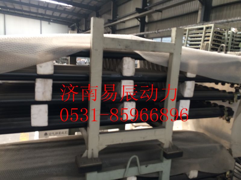 AZ9970430050,转向横拉杆总成,济南易辰动力汽车配件公司