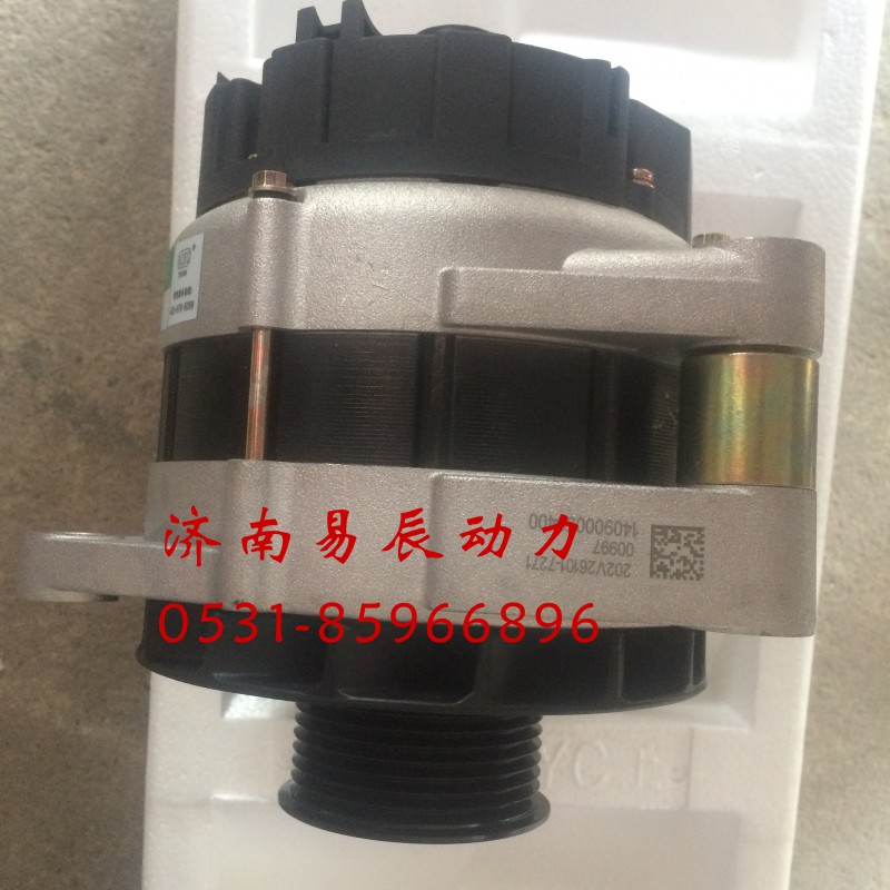 202V26101-7271发电机 28V80A(MC11)图1