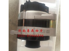 202V26101-7271,发电机  28V80A(MC11),济南易辰动力汽车配件公司