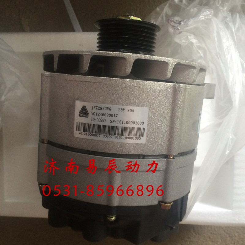 VG1246090017交流发电机28V80A图1