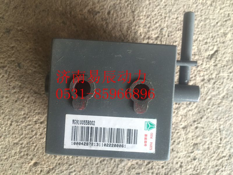 WG9100558002,换向阀总成,济南易辰动力汽车配件公司