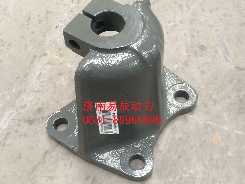 WG9416520016,后簧后支架,济南易辰动力汽车配件公司