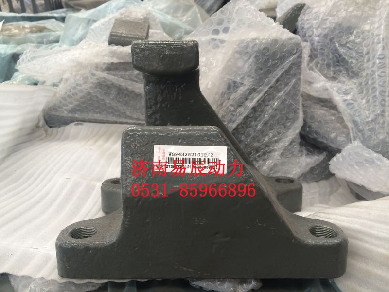 WG9432521012,后板簧右前支架,济南易辰动力汽车配件公司