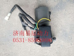 WG9719820041,电机总成,济南易辰动力汽车配件公司
