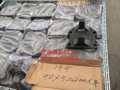 WG9725520194,推力杆后左支架,济南易辰动力汽车配件公司
