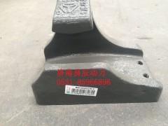 WG9725520279,后板簧右后左前支架(与左件对称),济南易辰动力汽车配件公司