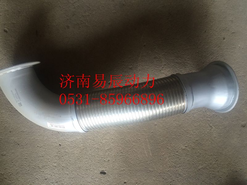 WG9725540198,绕线式排气管,济南易辰动力汽车配件公司