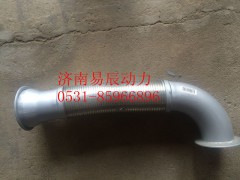 WG9725540198,绕线式排气管,济南易辰动力汽车配件公司