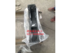 WG9731510020,托架总成,济南易辰动力汽车配件公司