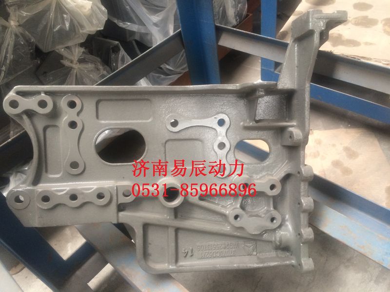 WG9925513706,前悬右组合铸件,济南易辰动力汽车配件公司
