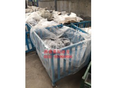 WG9925521294,下推左后支架,济南易辰动力汽车配件公司