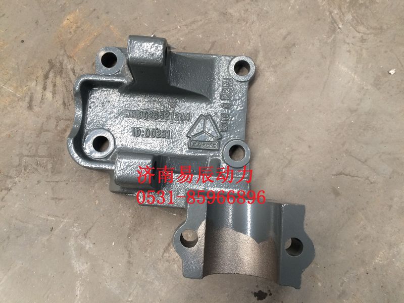 WG9925521294,下推左后支架,济南易辰动力汽车配件公司