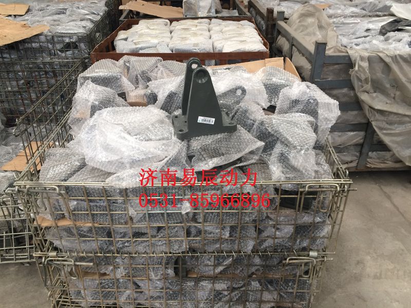 WG9925522289.,后板簧右后支架,济南易辰动力汽车配件公司